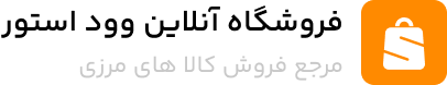 ابزار صافکاری قریشی