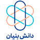 دانش بنیان - پارس ابزار قریشی